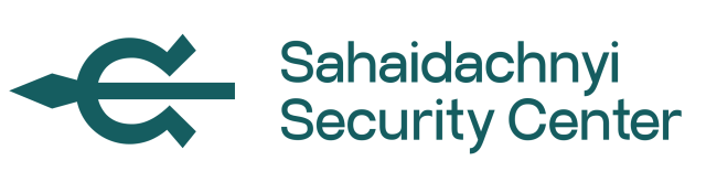 ssc_color_logo-1