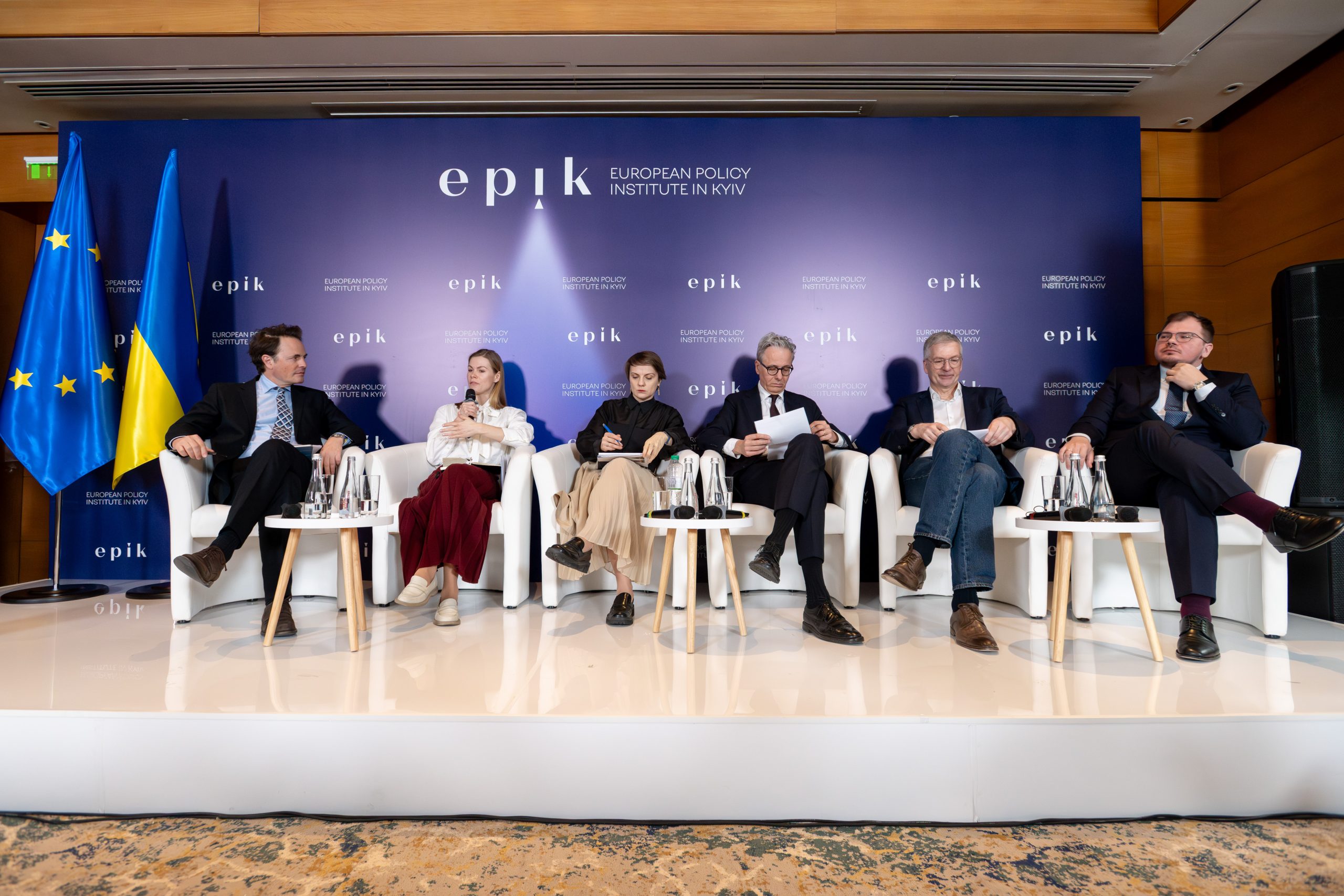 EPIK Panel discussion