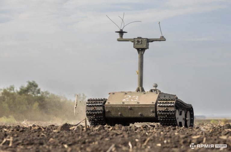 UA_Vepr_UGV_01
