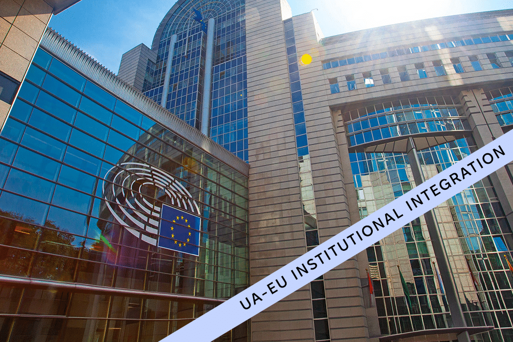 Institutional integration Image with line